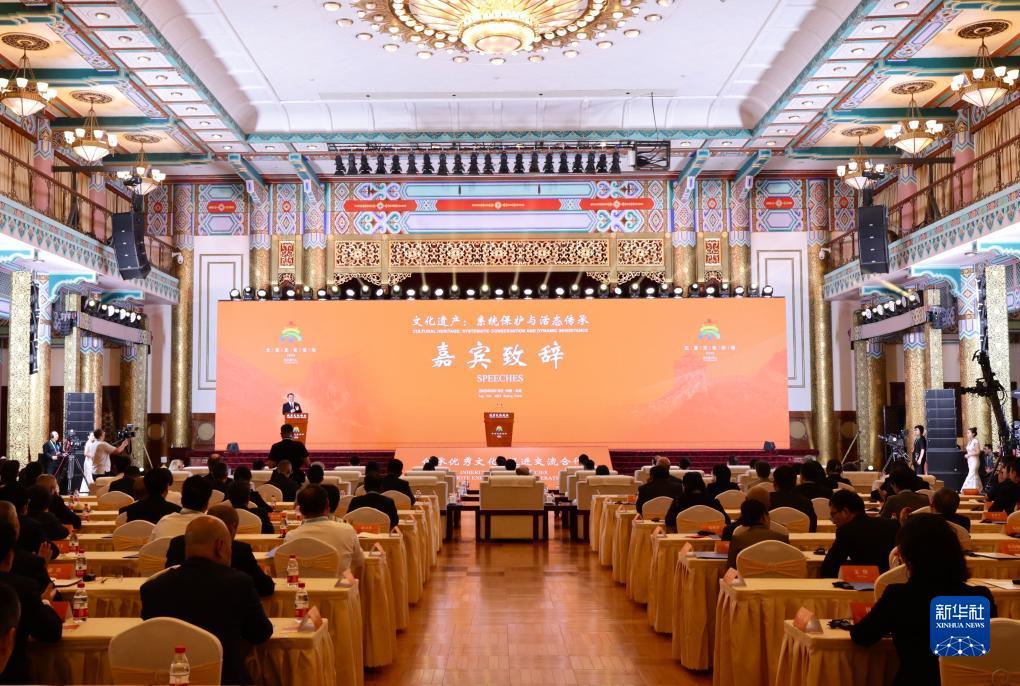 金彩网官方app